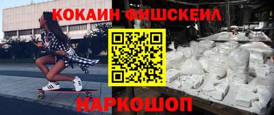 МДМА Кумертау