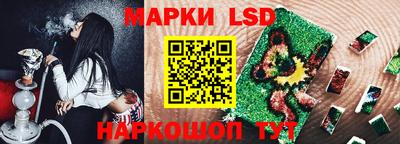МДМА Кумертау