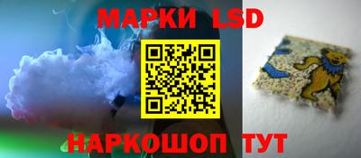 спиды Кунгур