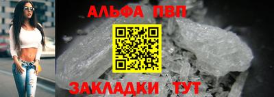 МДМА Кумертау