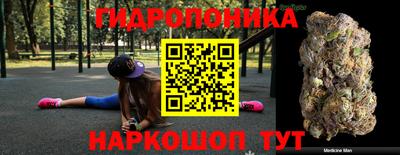 мефедрон VHQ Кулебаки