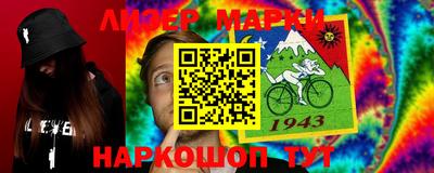 спиды Кунгур