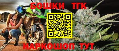 МДМА Кумертау