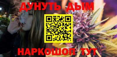 МДМА Кумертау