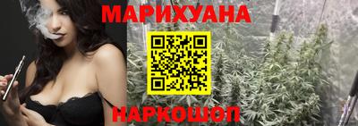 МДМА Кумертау
