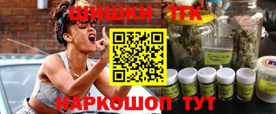 спиды Кунгур