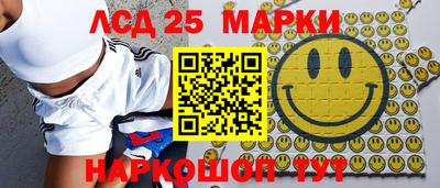 МДМА Кумертау