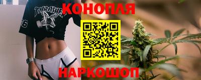 спиды Кунгур