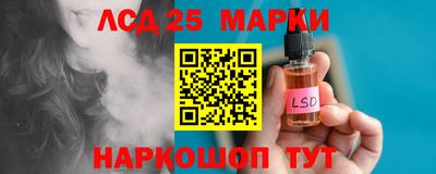 мефедрон VHQ Кулебаки