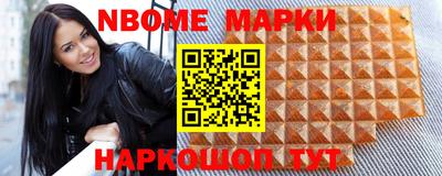 мефедрон VHQ Кулебаки
