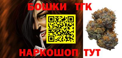 спиды Кунгур