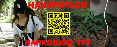 мефедрон VHQ Кулебаки