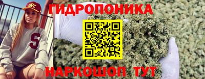 мефедрон VHQ Кулебаки