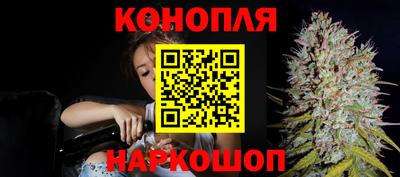 мефедрон VHQ Кулебаки