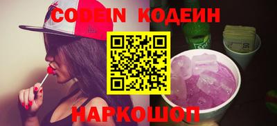 спиды Кунгур