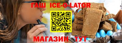 МДМА Кумертау