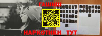 МДМА Кумертау