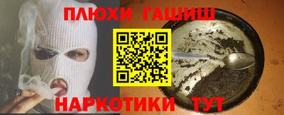 спиды Кунгур