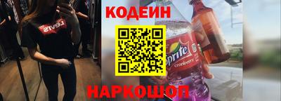 спиды Кунгур
