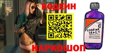 МДМА Кумертау